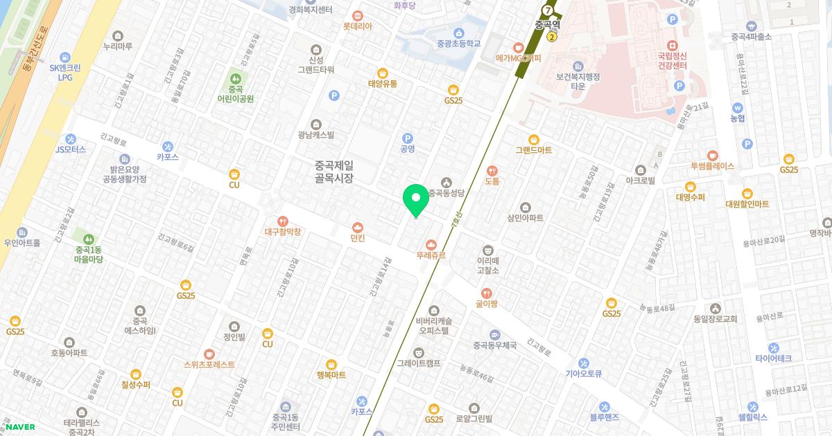 명제한의원