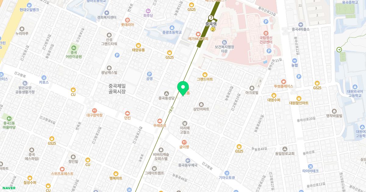 사랑방한의원