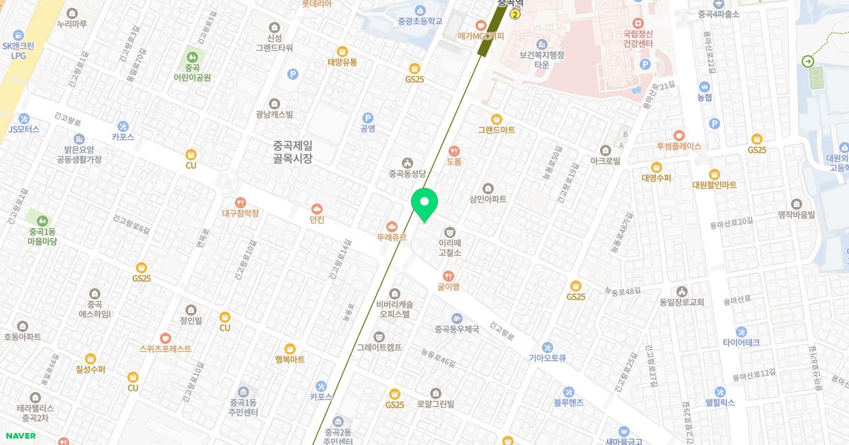 서범석한의원