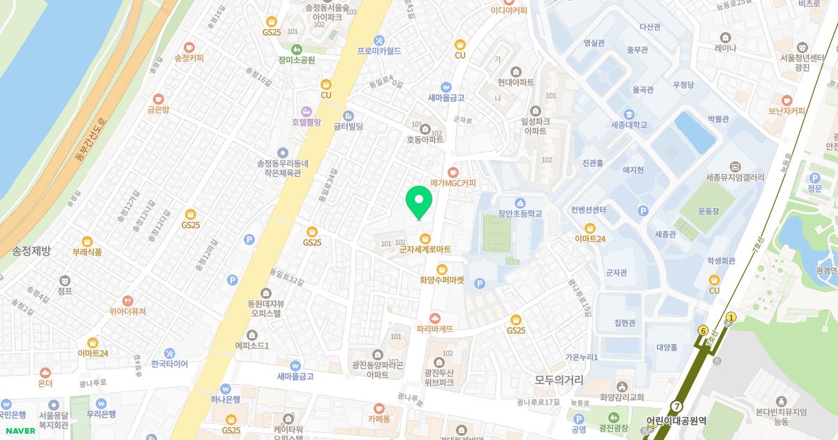 서울제일연합의원-삼대부부한의원