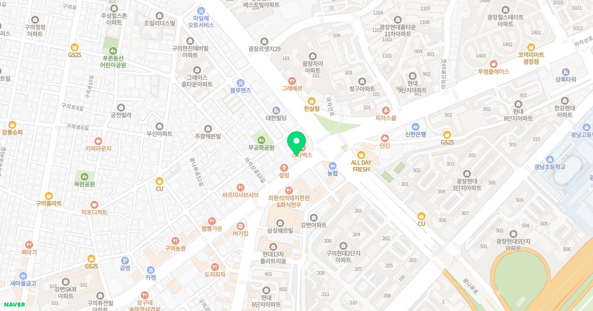 경희피레토한의원