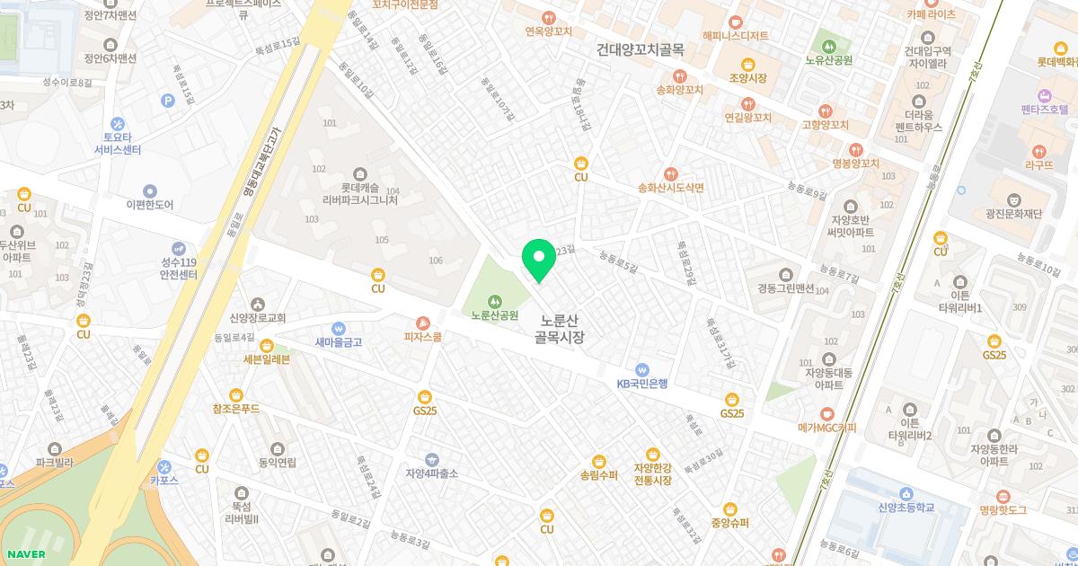 경희한의원