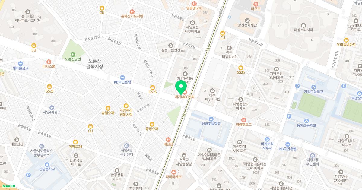 경희화담한의원