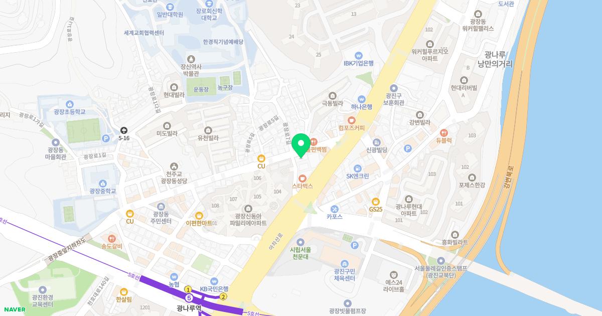 의편전한의원