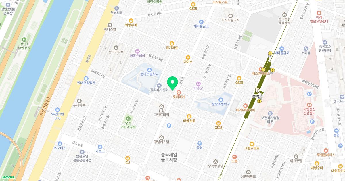 이건한의원