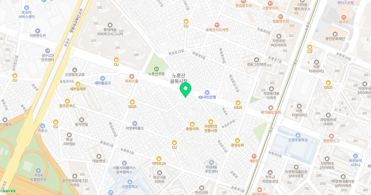 이종각한의원
