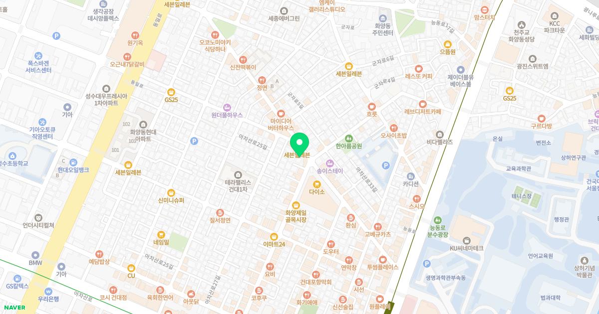 행복쉼터한의원