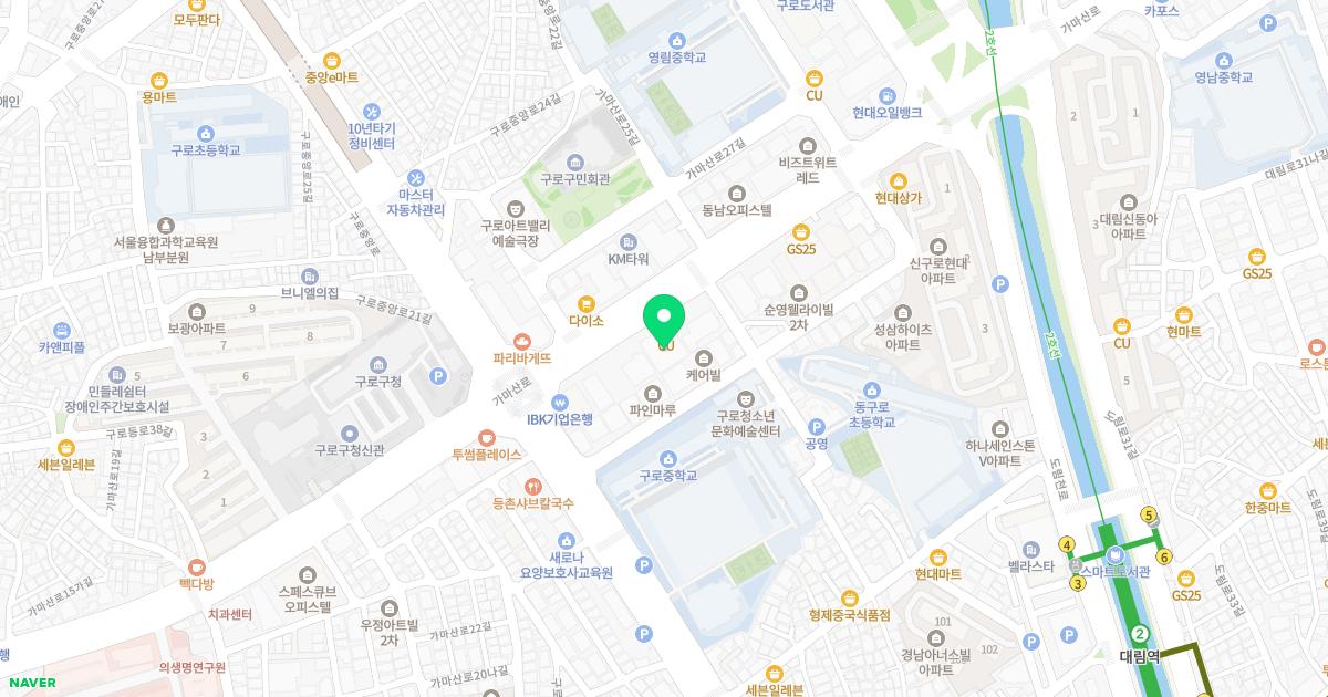 서울내과의원