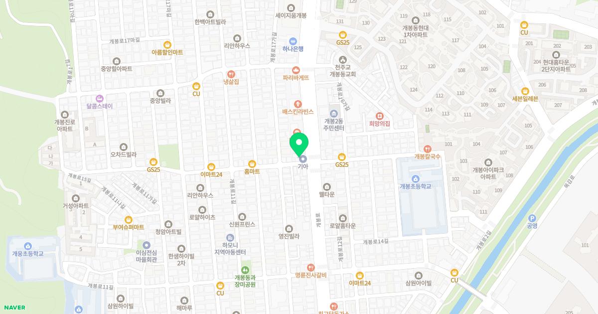 수피부과의원