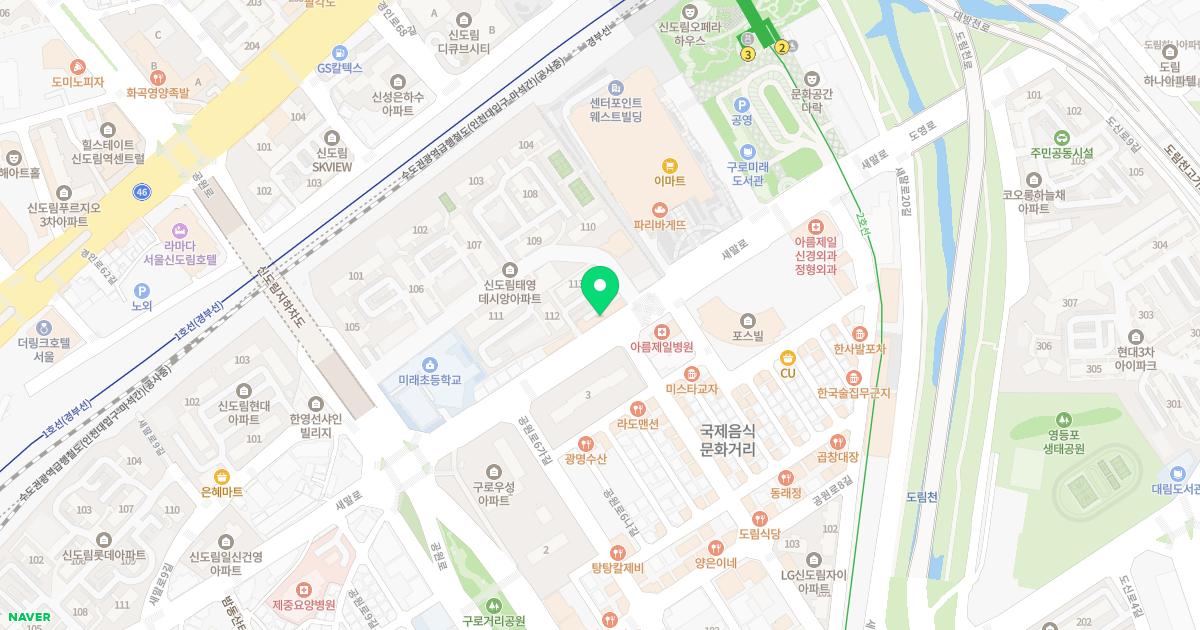 애경내과의원