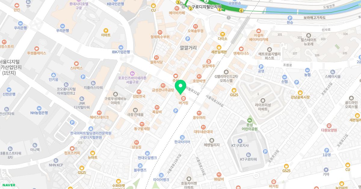 연세봄빛피부과의원