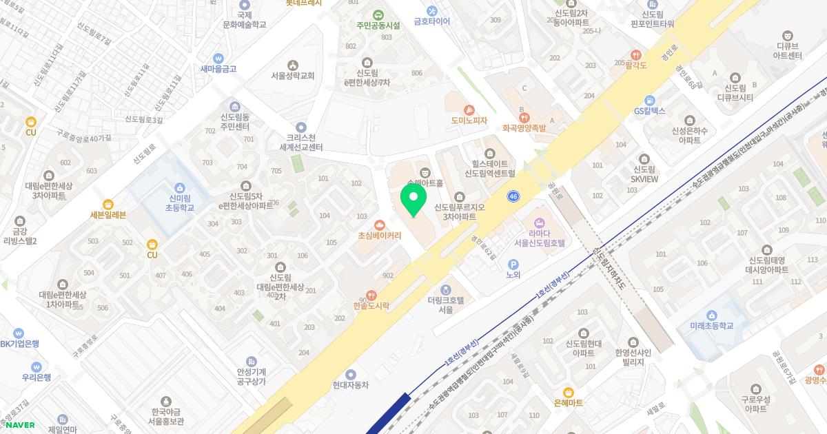 연세푸른이비인후과의원
