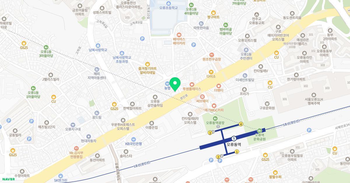 연희산부인과의원