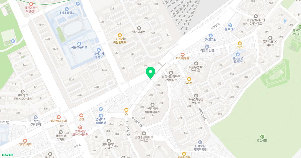 우리정형외과의원