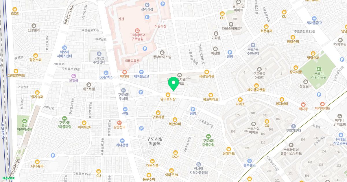 이지신경외과의원