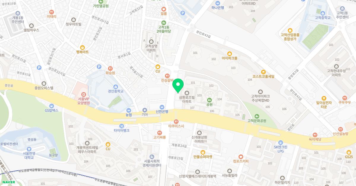 자애내과의원