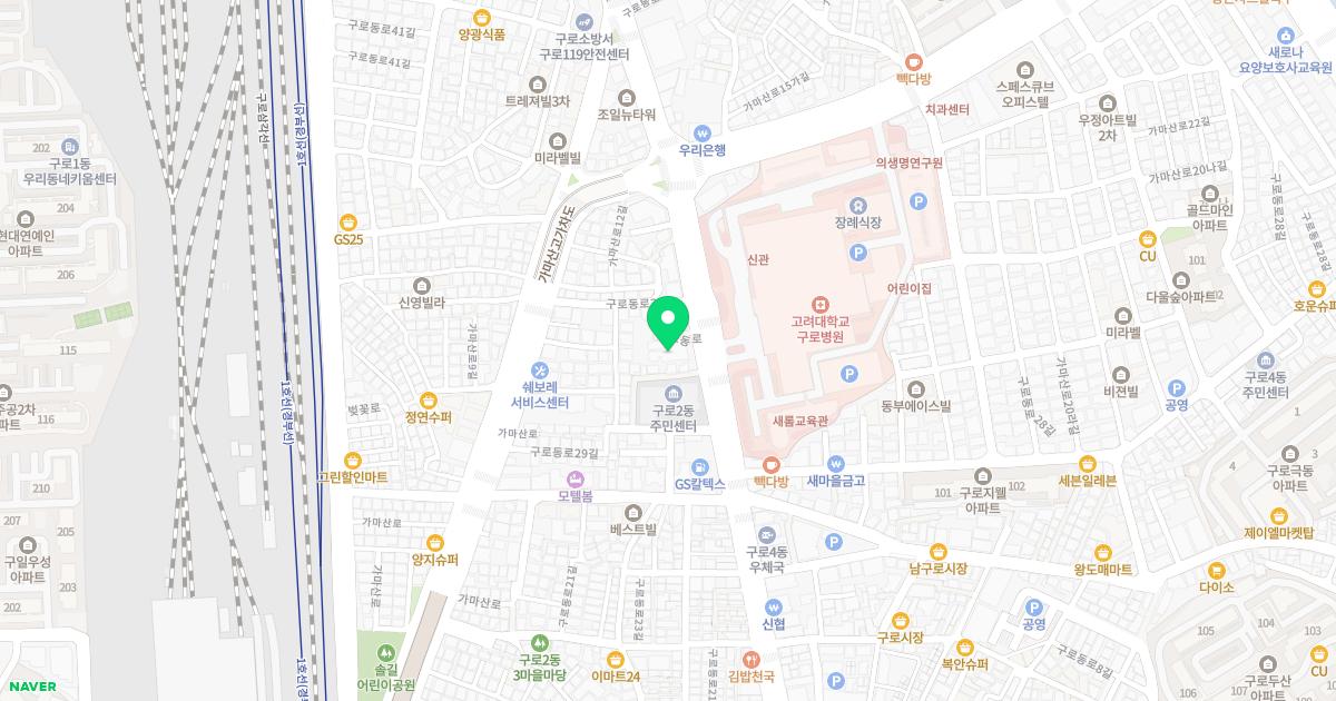 참좋은내과의원