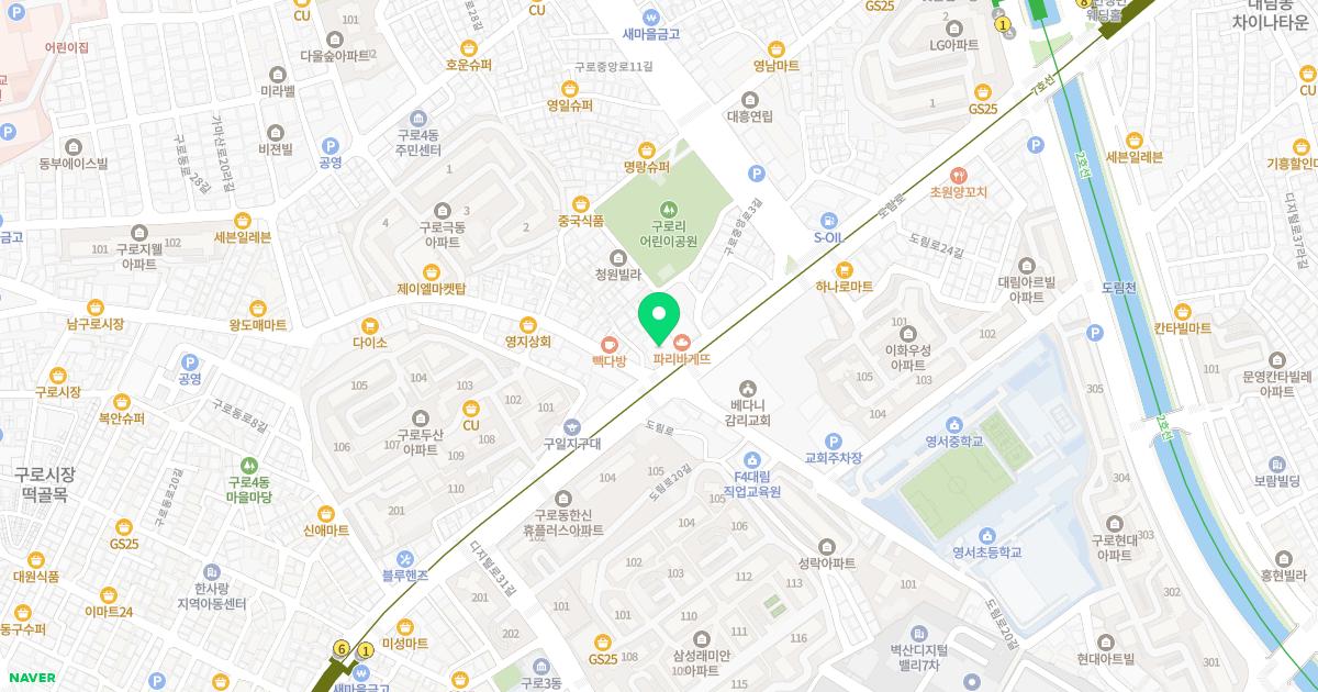 코리아정형외과의원