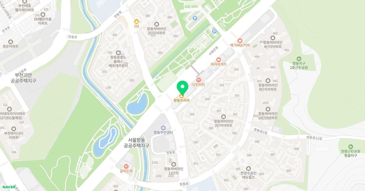 항동상쾌한이비인후과의원