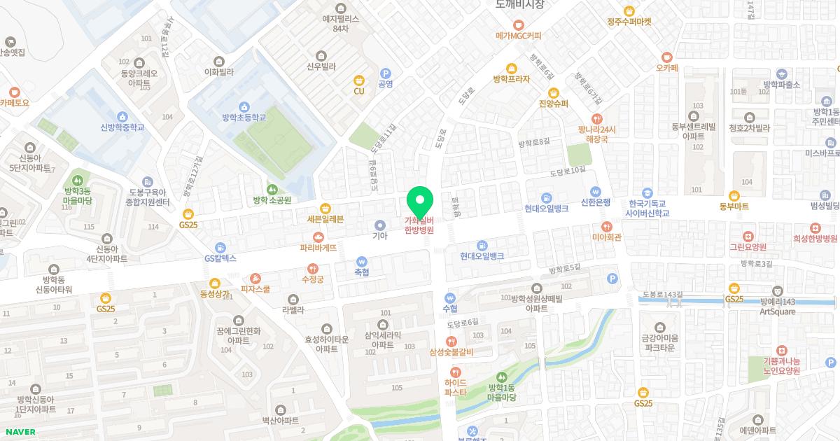 서울연세치과의원