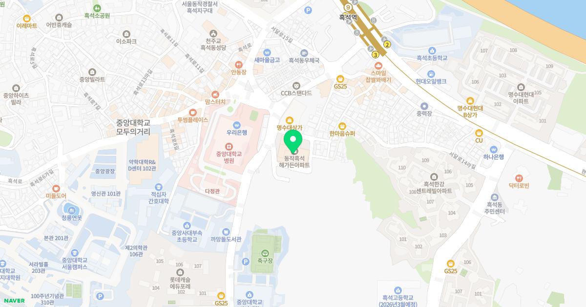 보스톤치과의원