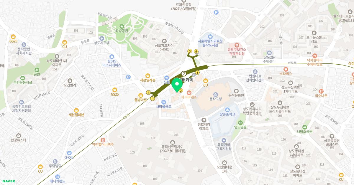 본디올서봉한의원