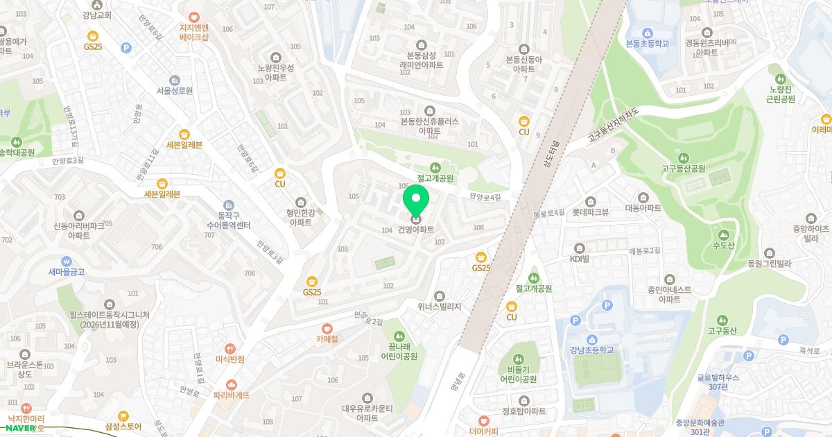 본치과의원