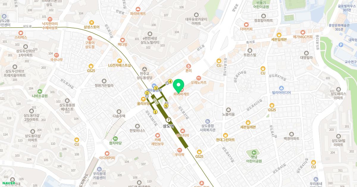 서울프라임치과의원