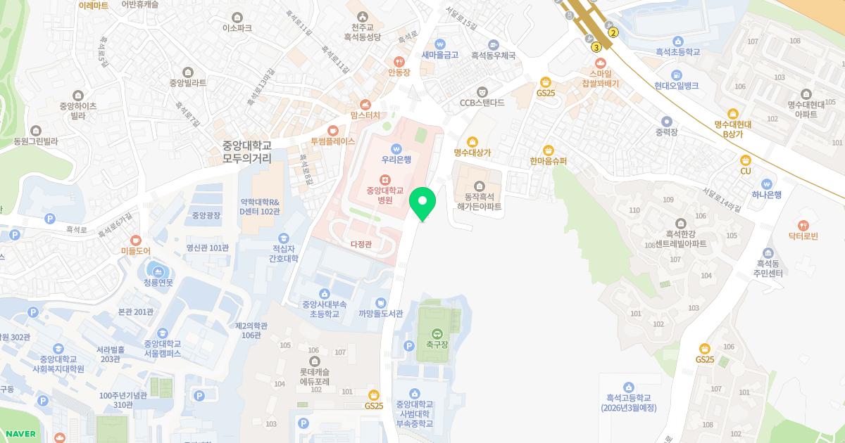 연세우수의원