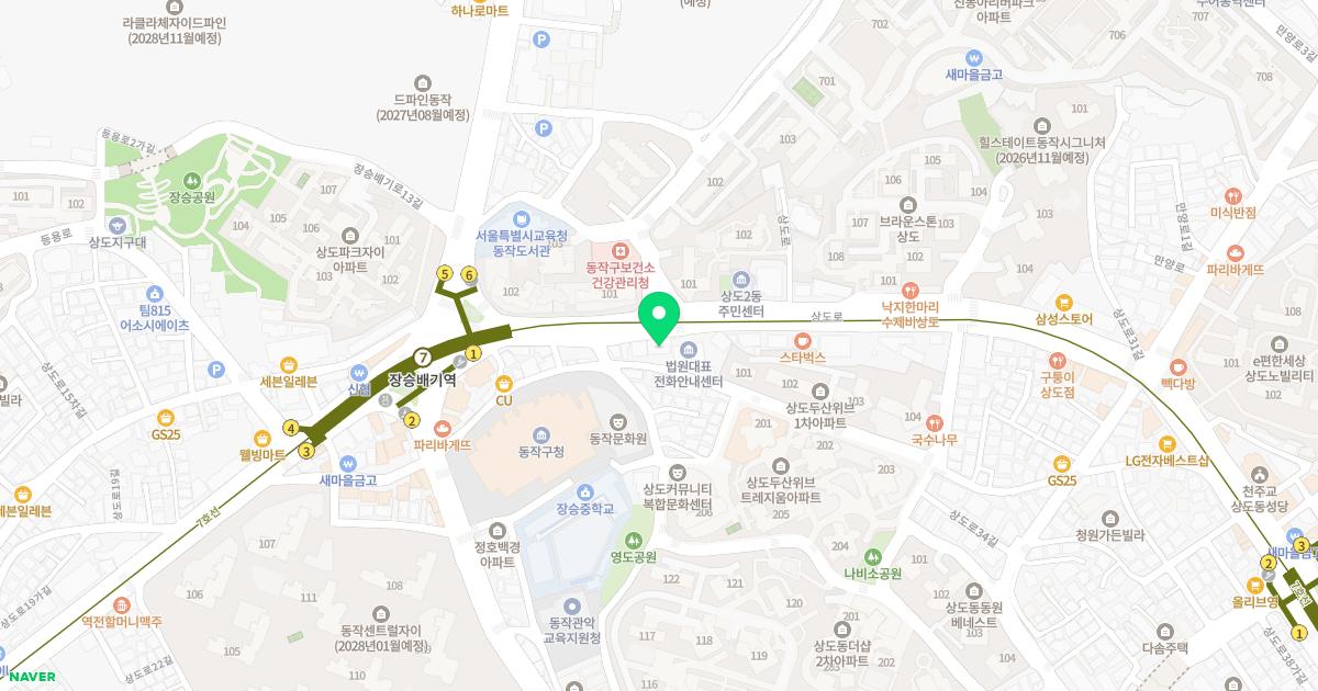 오케이정형외과의원