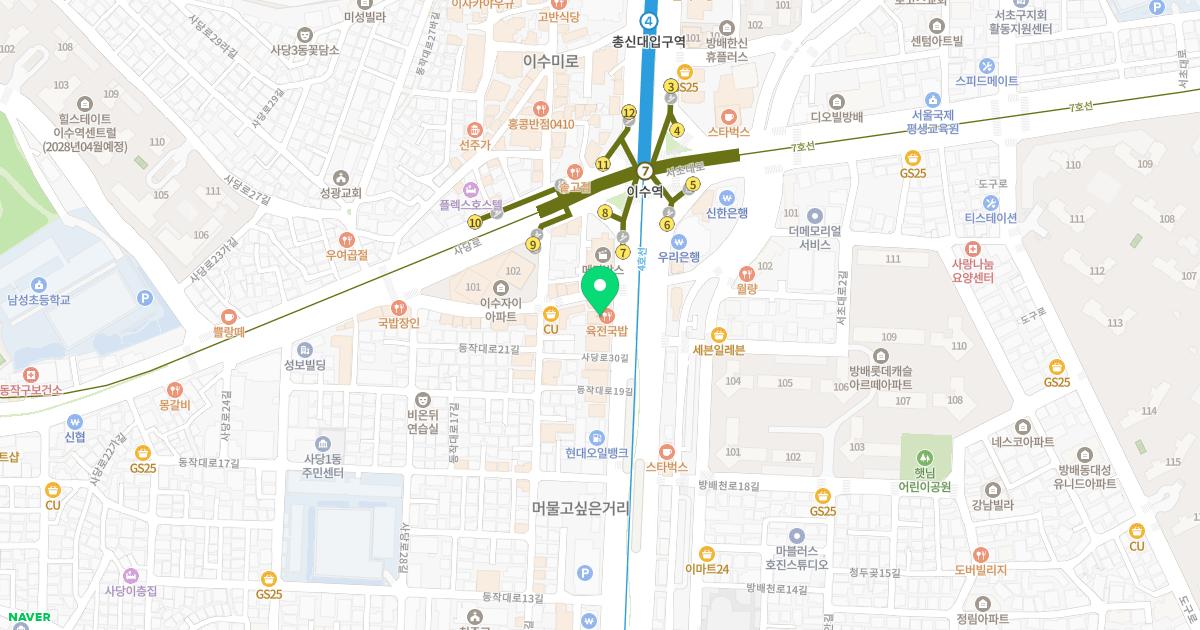페리오치과의원