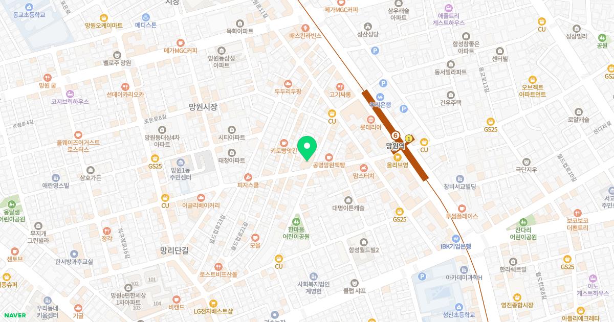 더건강내과의원