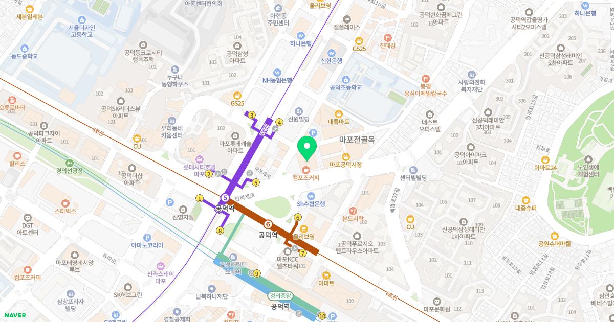 명인한의원