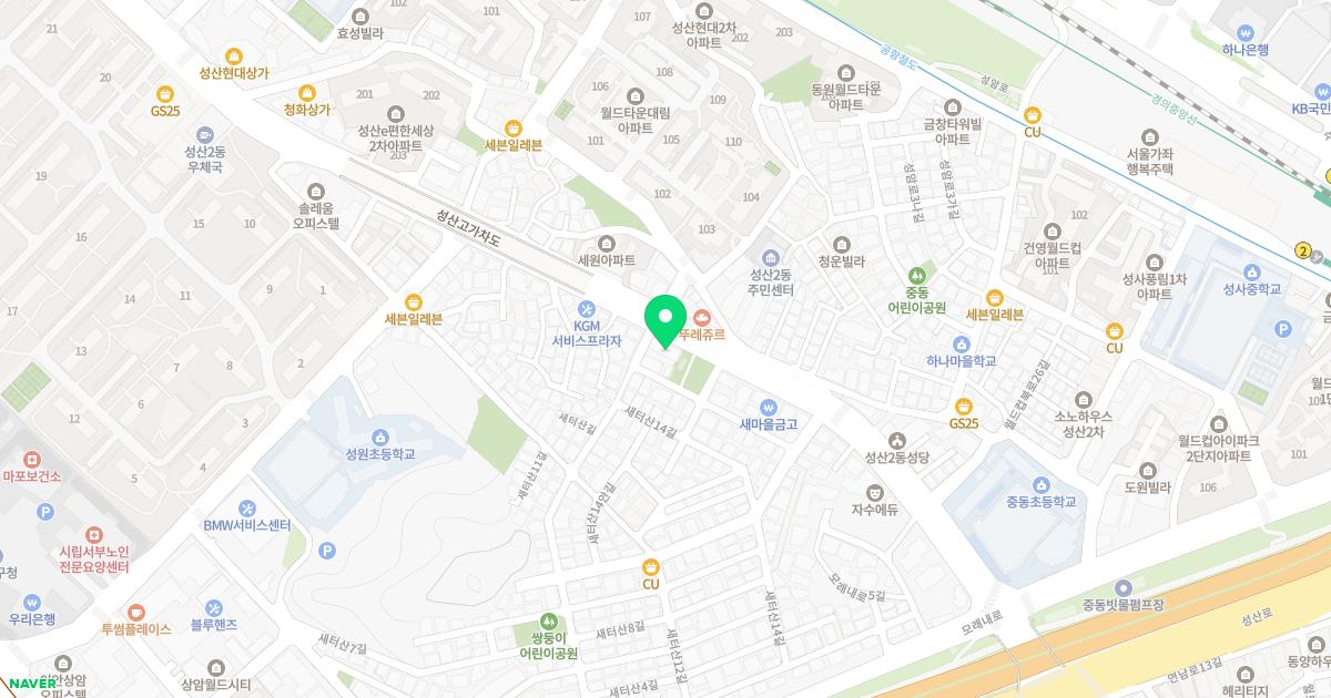 경희샘한의원
