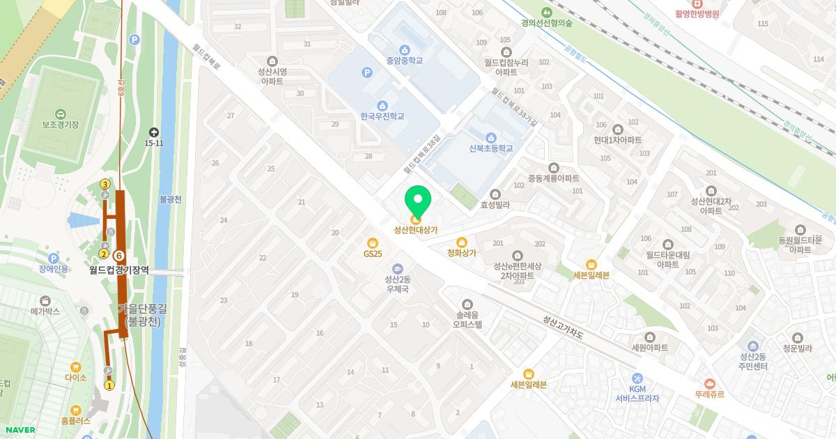 박병권내과의원