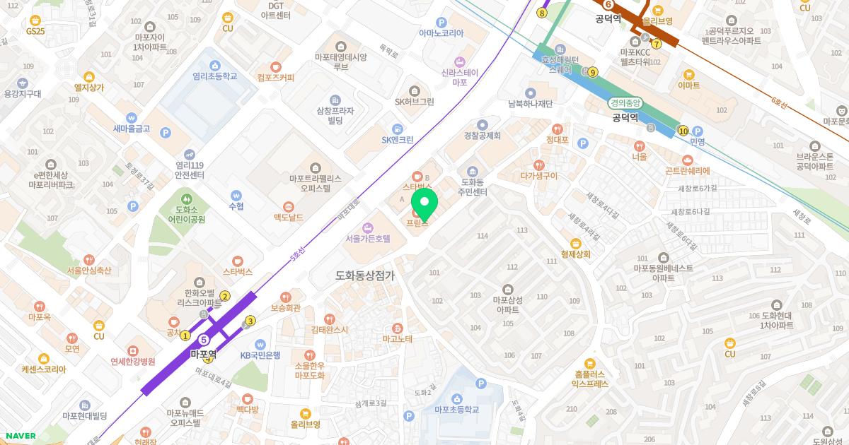 삼성한의원