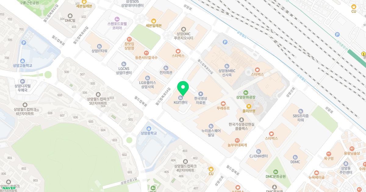 상암선내과의원