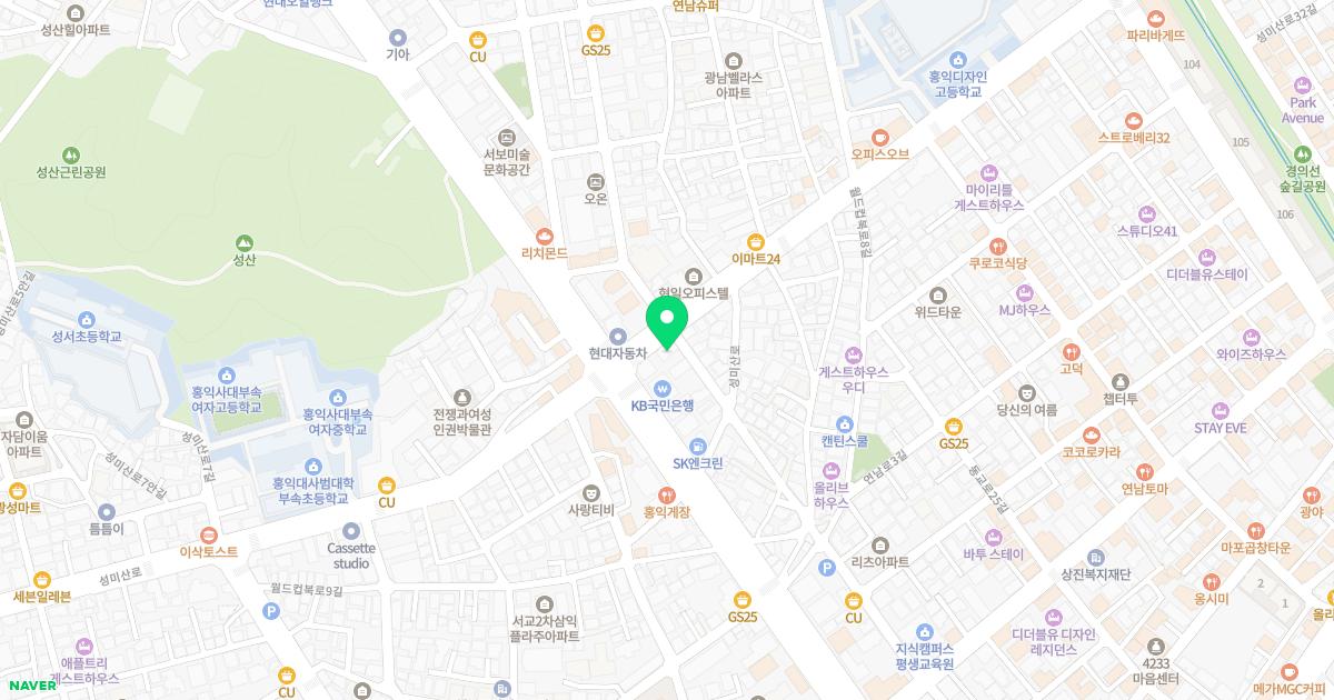 생생당한의원