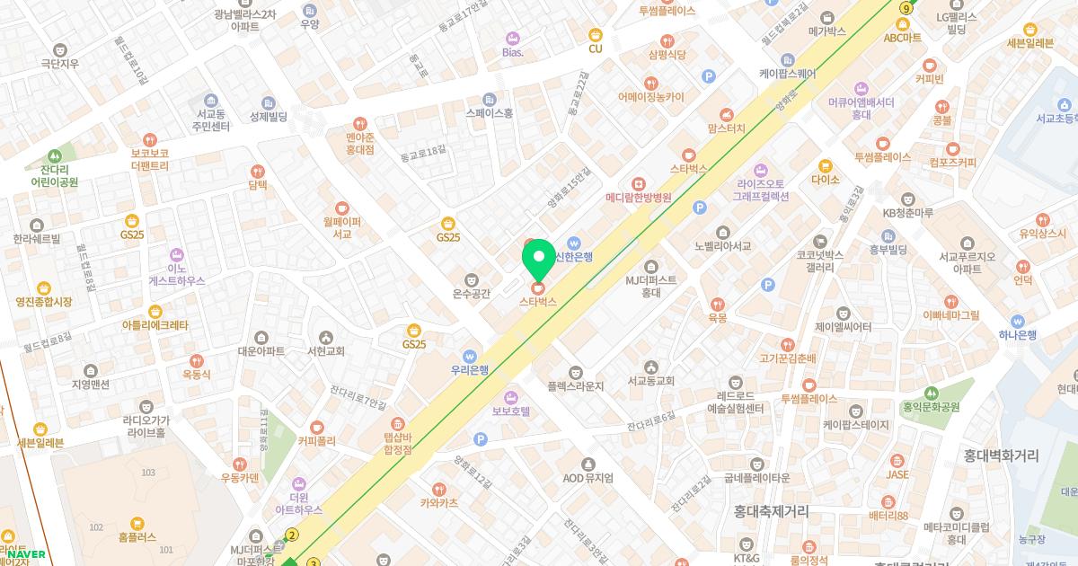 설명간편한의원