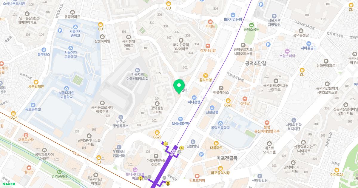 소망한의원