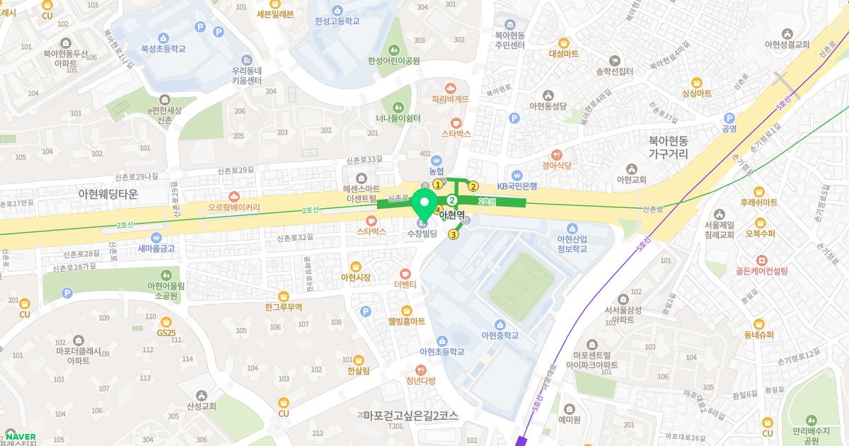 연세내과의원