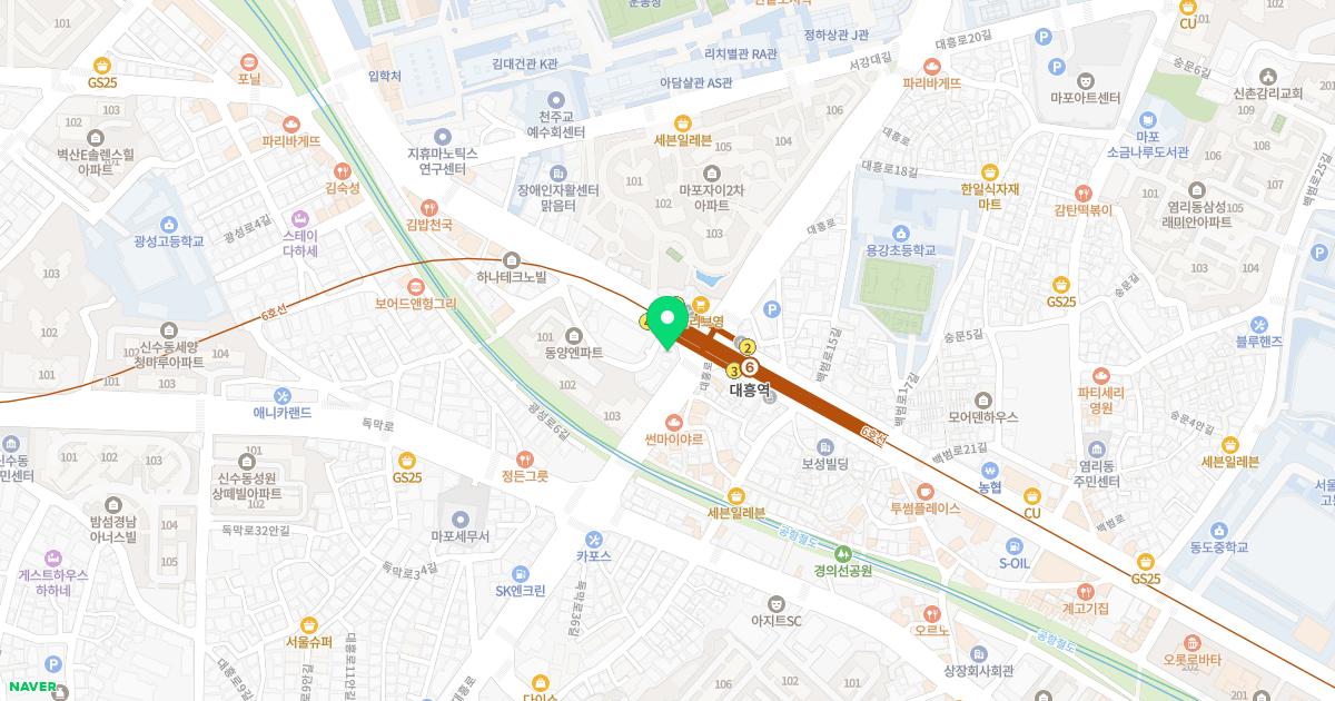 연한의원