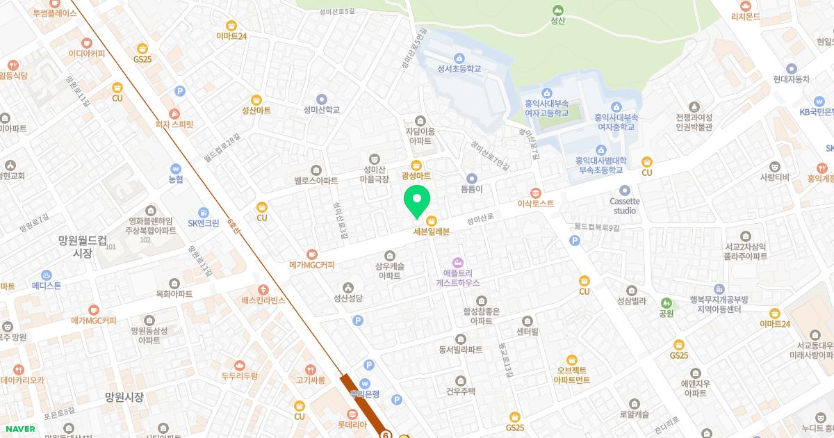 예선한의원