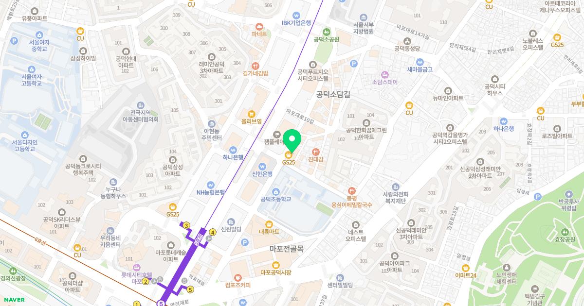 원광좋은한의원