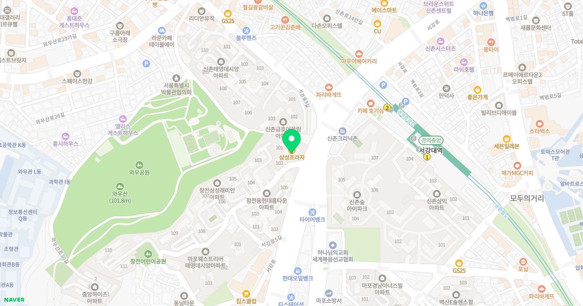 유내과의원