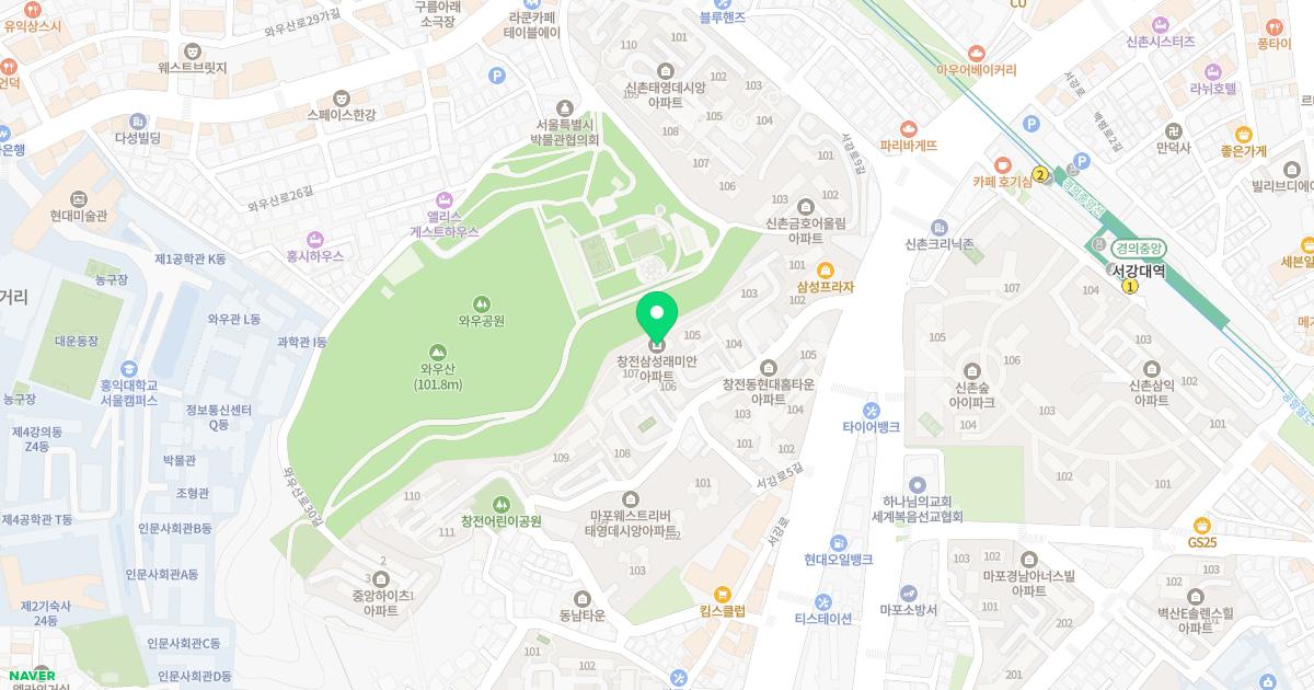 김나영한의원
