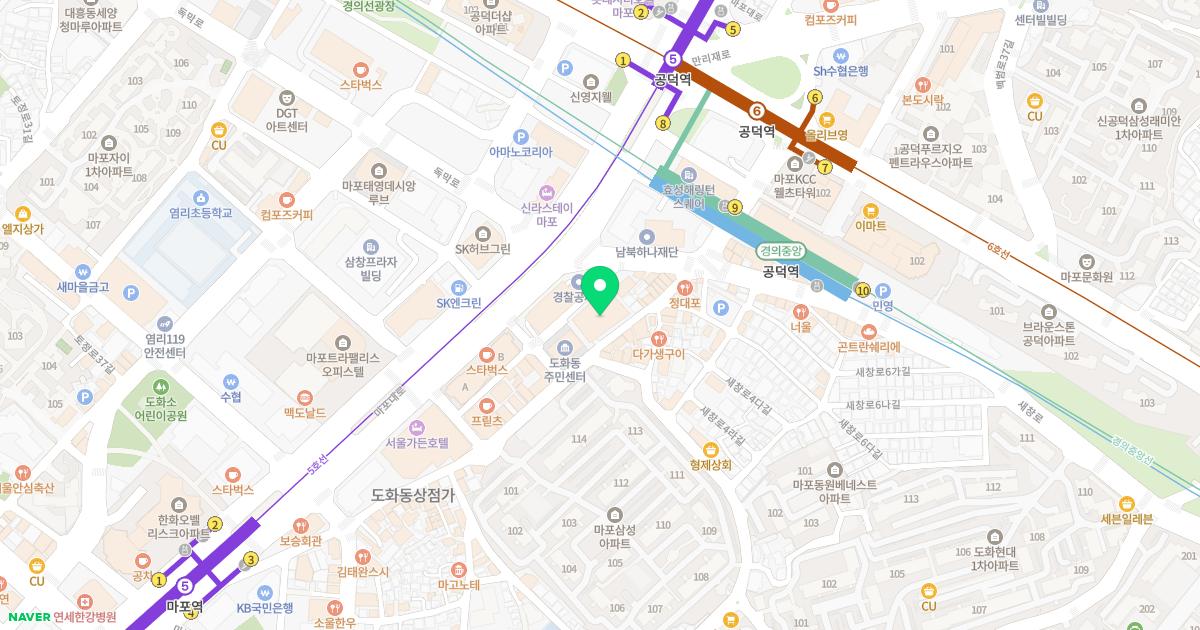 인앤인내과의원