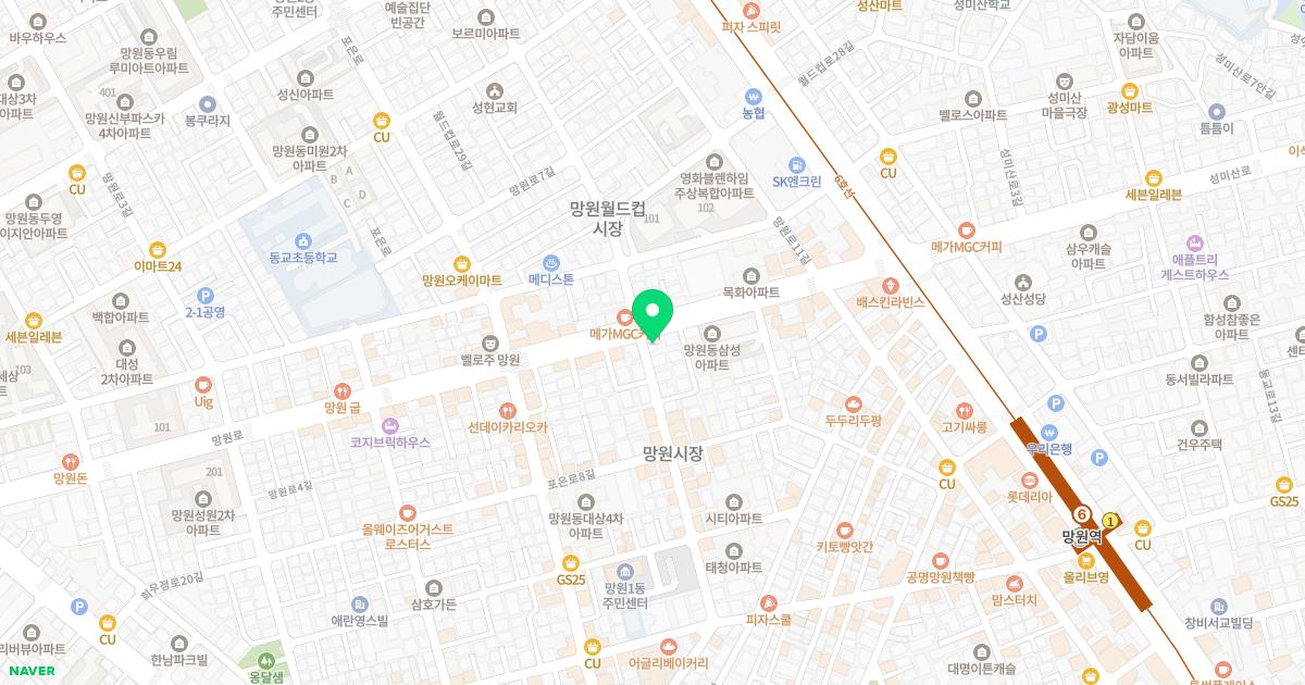 정내과의원