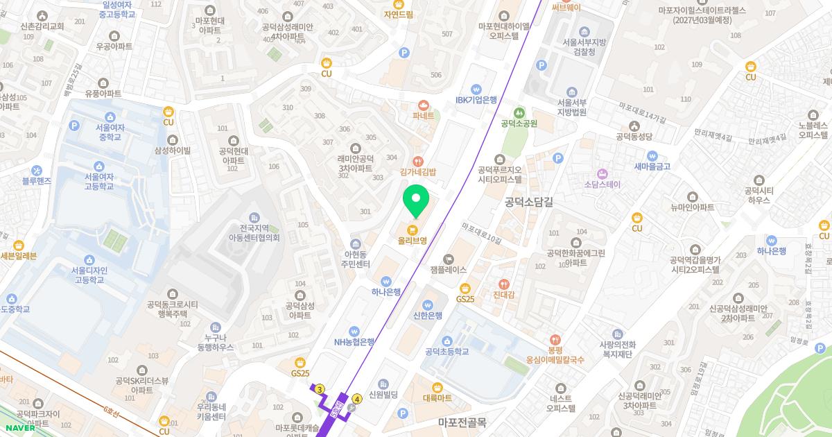 정성일내과의원