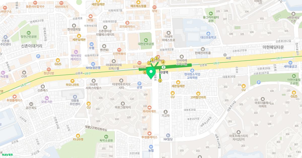 정원한의원